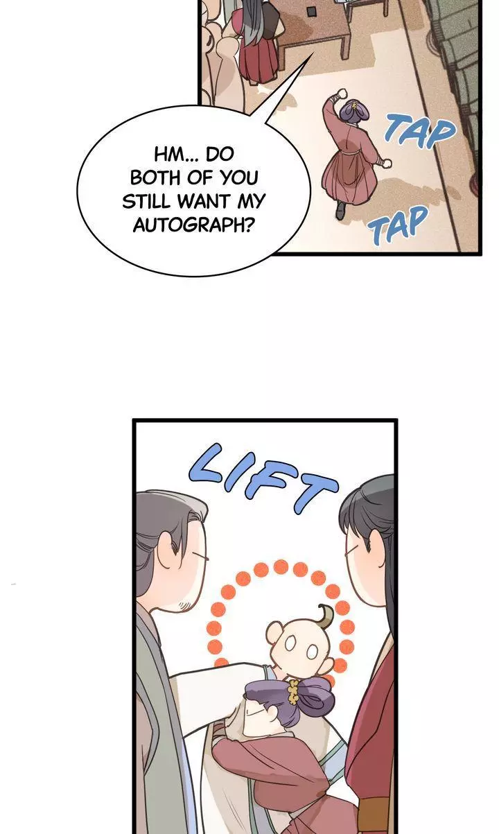 Manga page 24