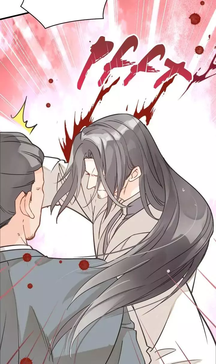 Manga page 39