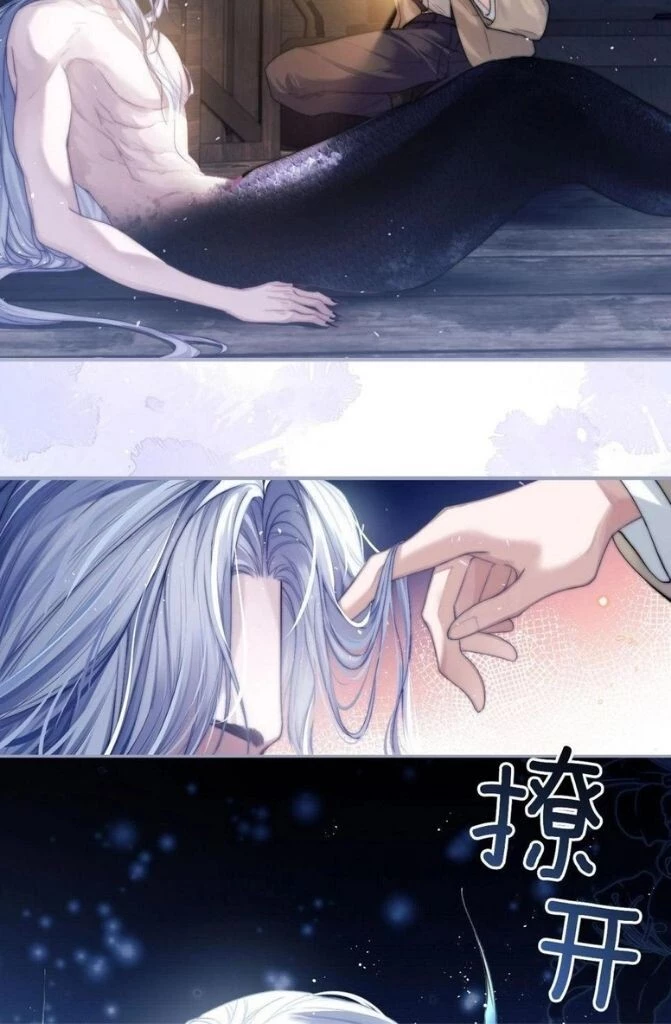Manga page 38