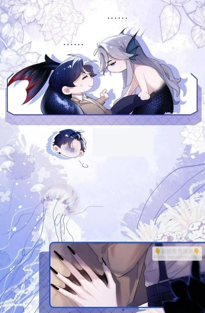 Manga page 32