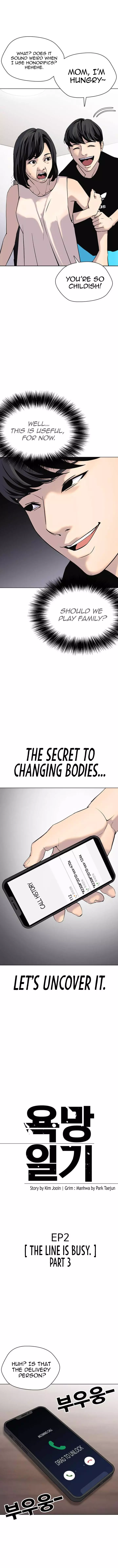 Manga page 5