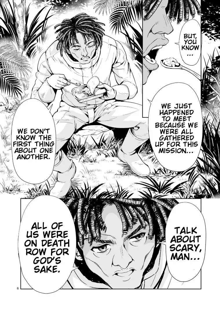 Manga page 6