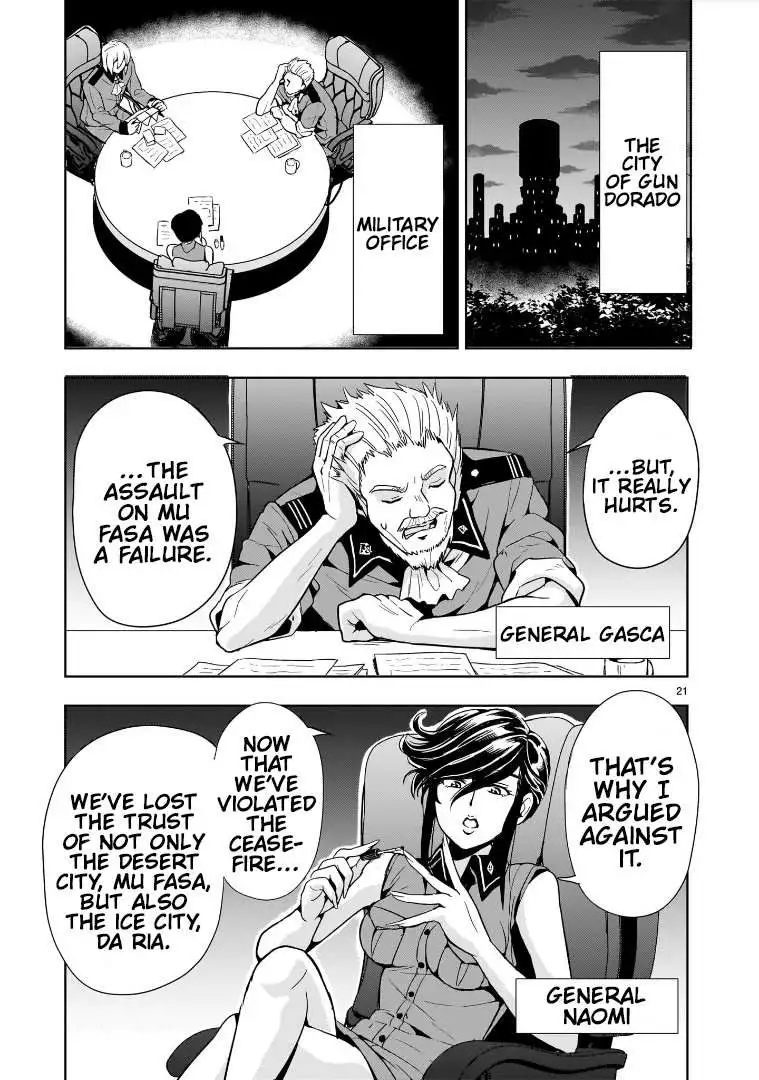Manga page 21