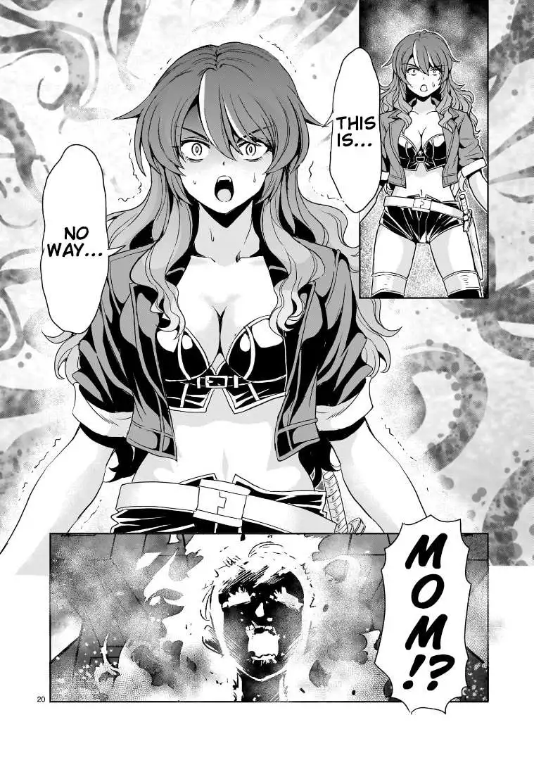 Manga page 20