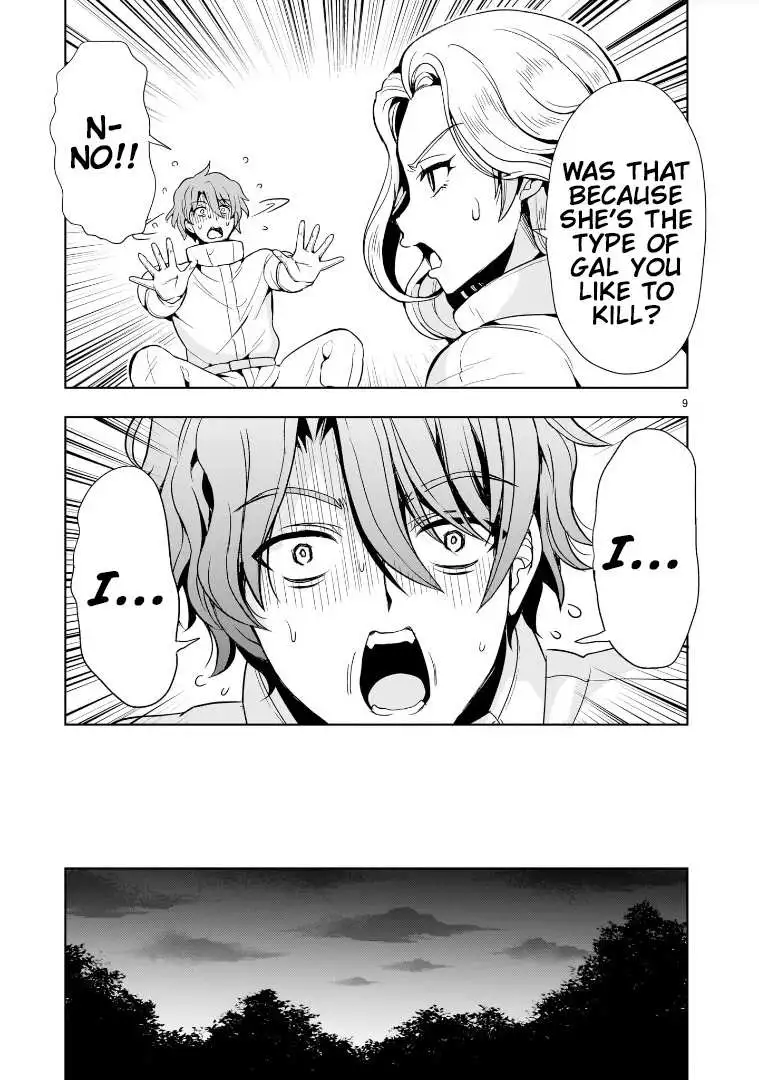 Manga page 9