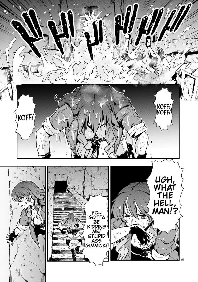 Manga page 15