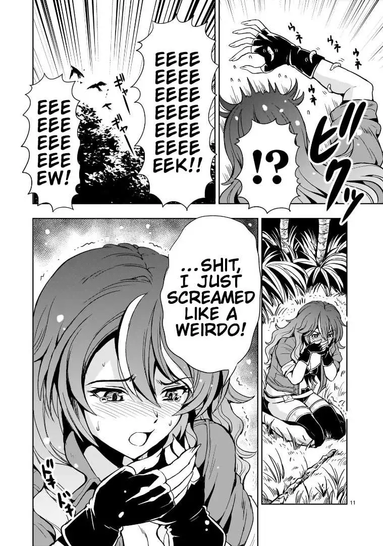 Manga page 11