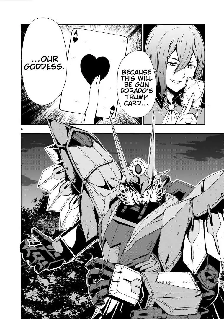 Manga page 6
