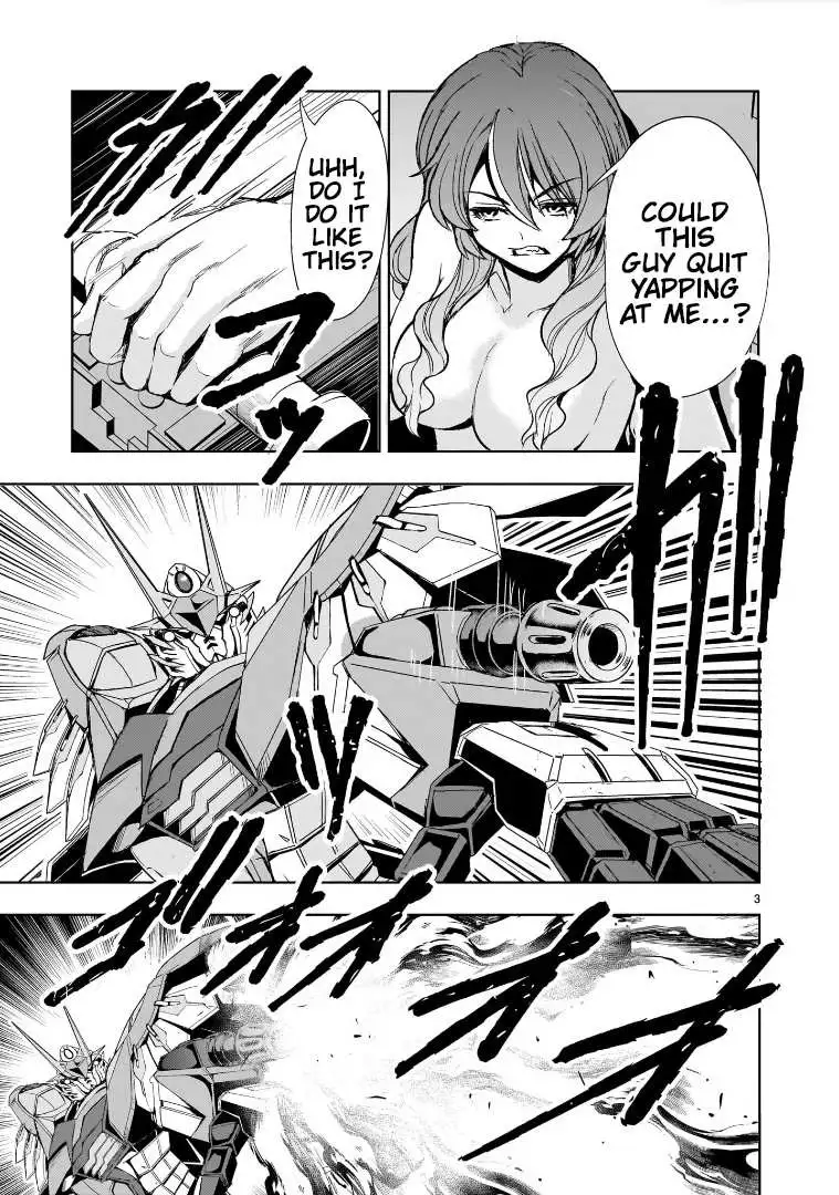Manga page 3
