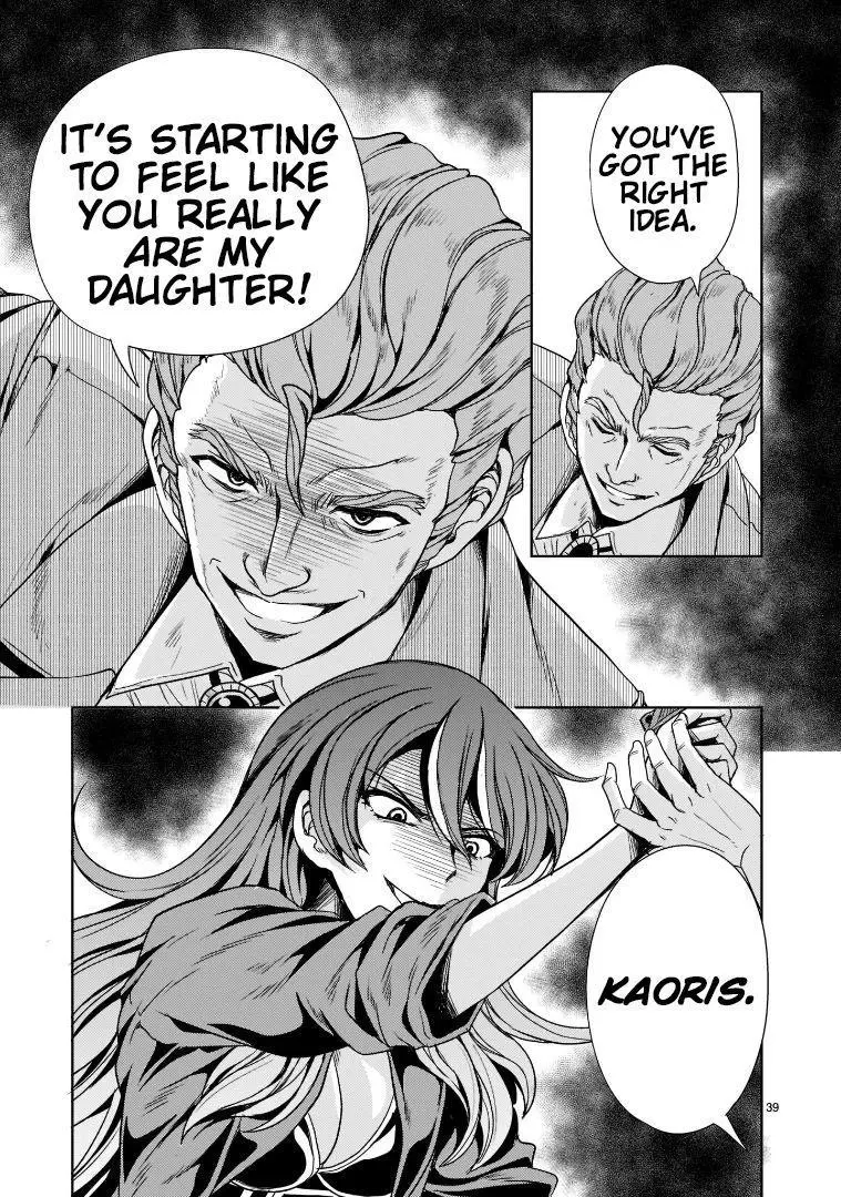 Manga page 39
