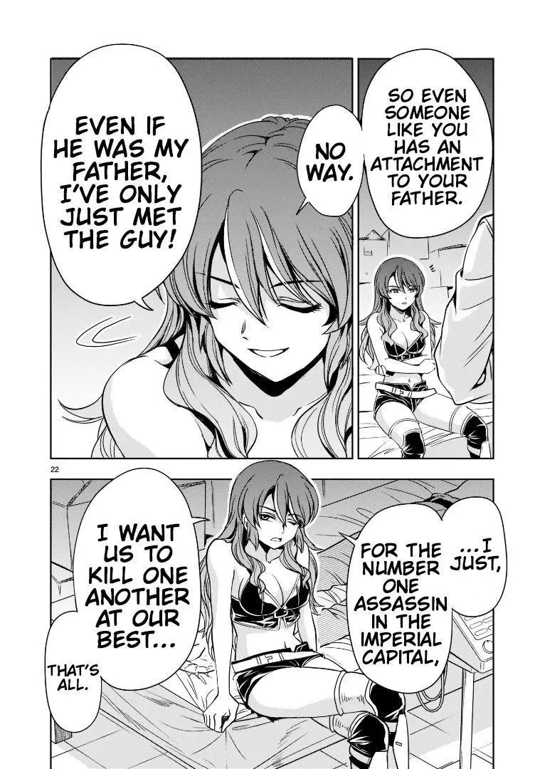 Manga page 22