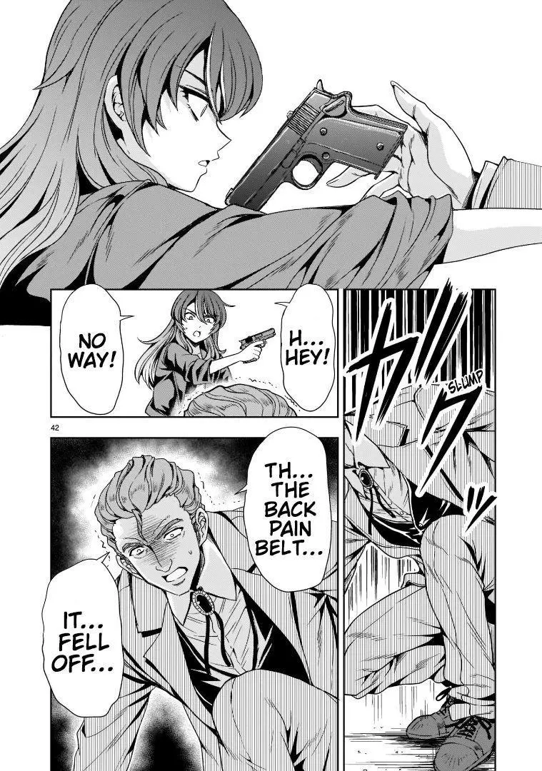 Manga page 42