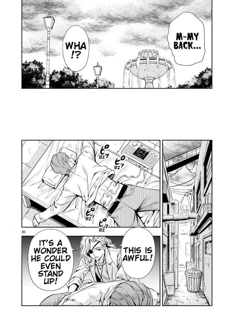 Manga page 20