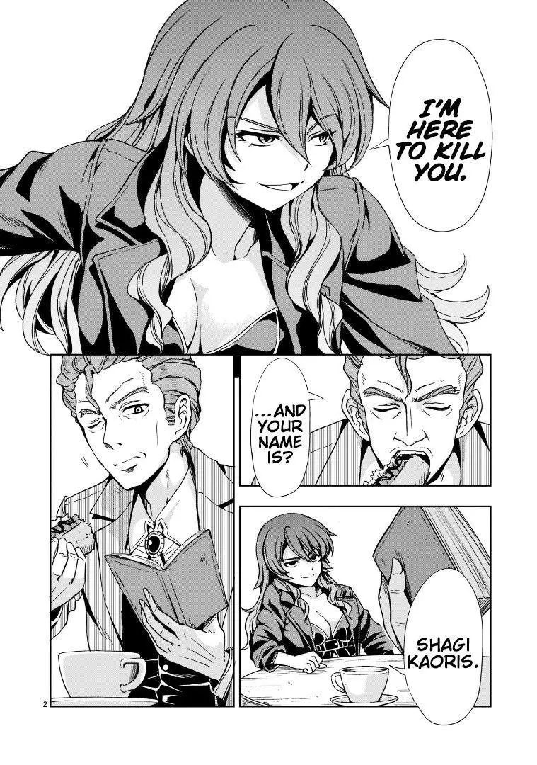Manga page 2