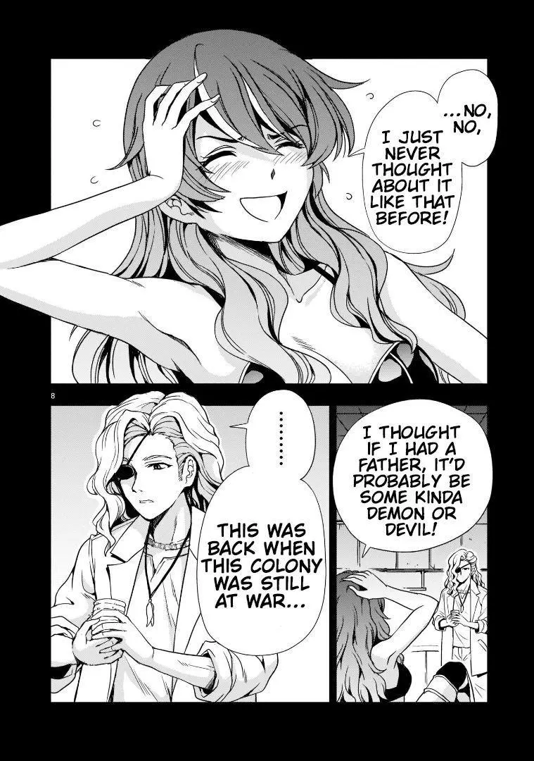 Manga page 8
