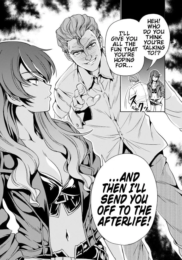 Manga page 13