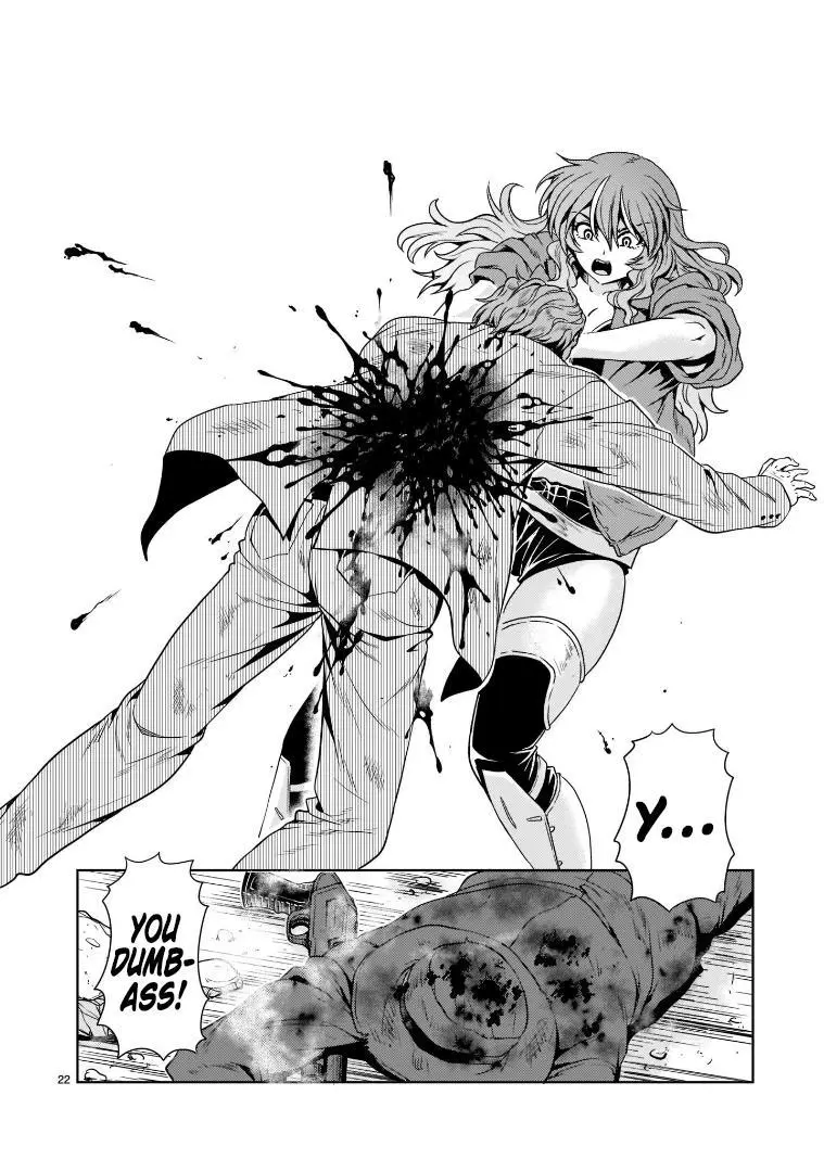 Manga page 22