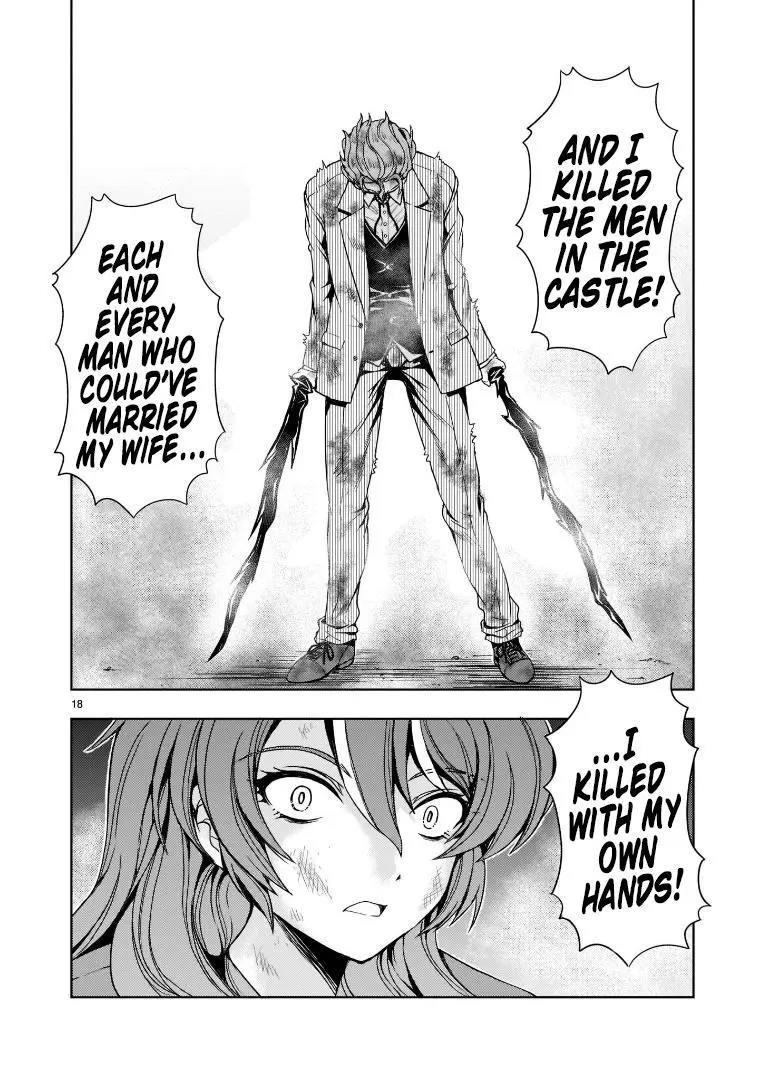 Manga page 18