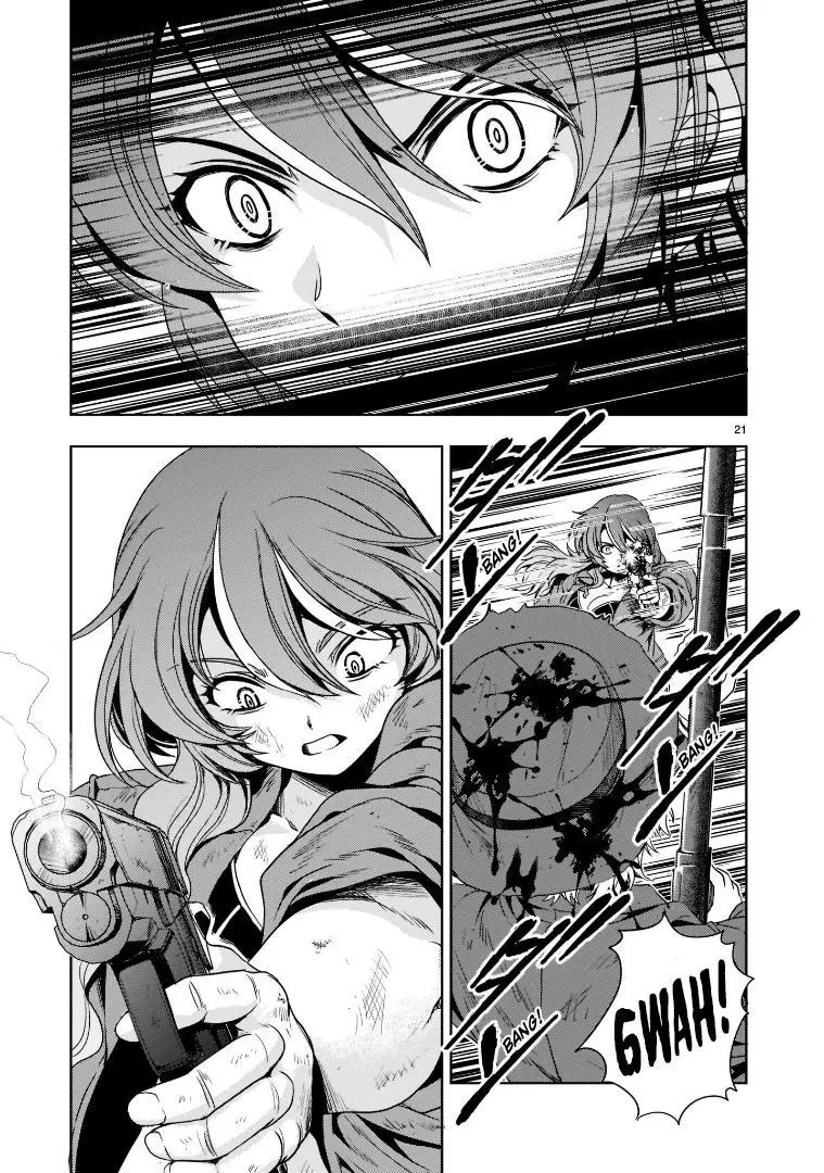 Manga page 21
