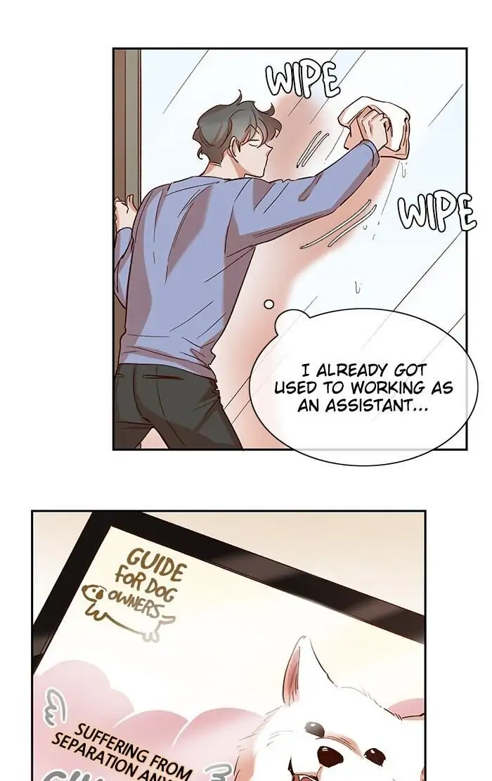 Manga page 17