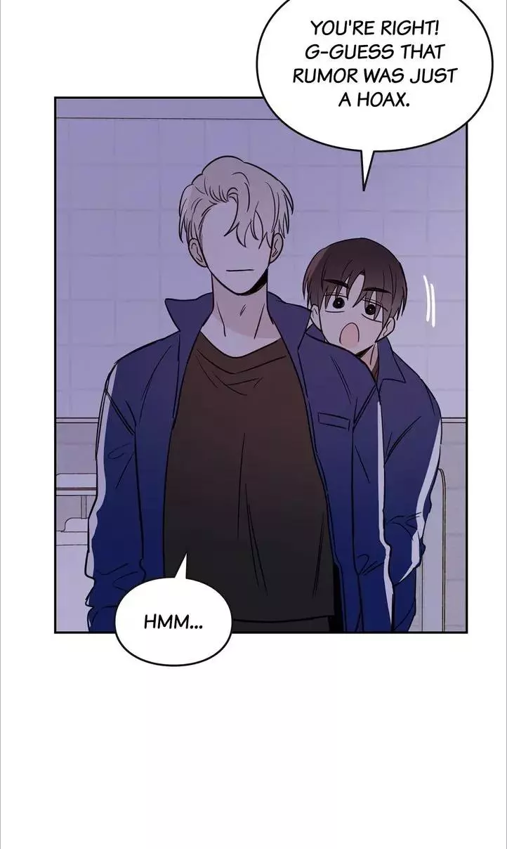 Manga page 43
