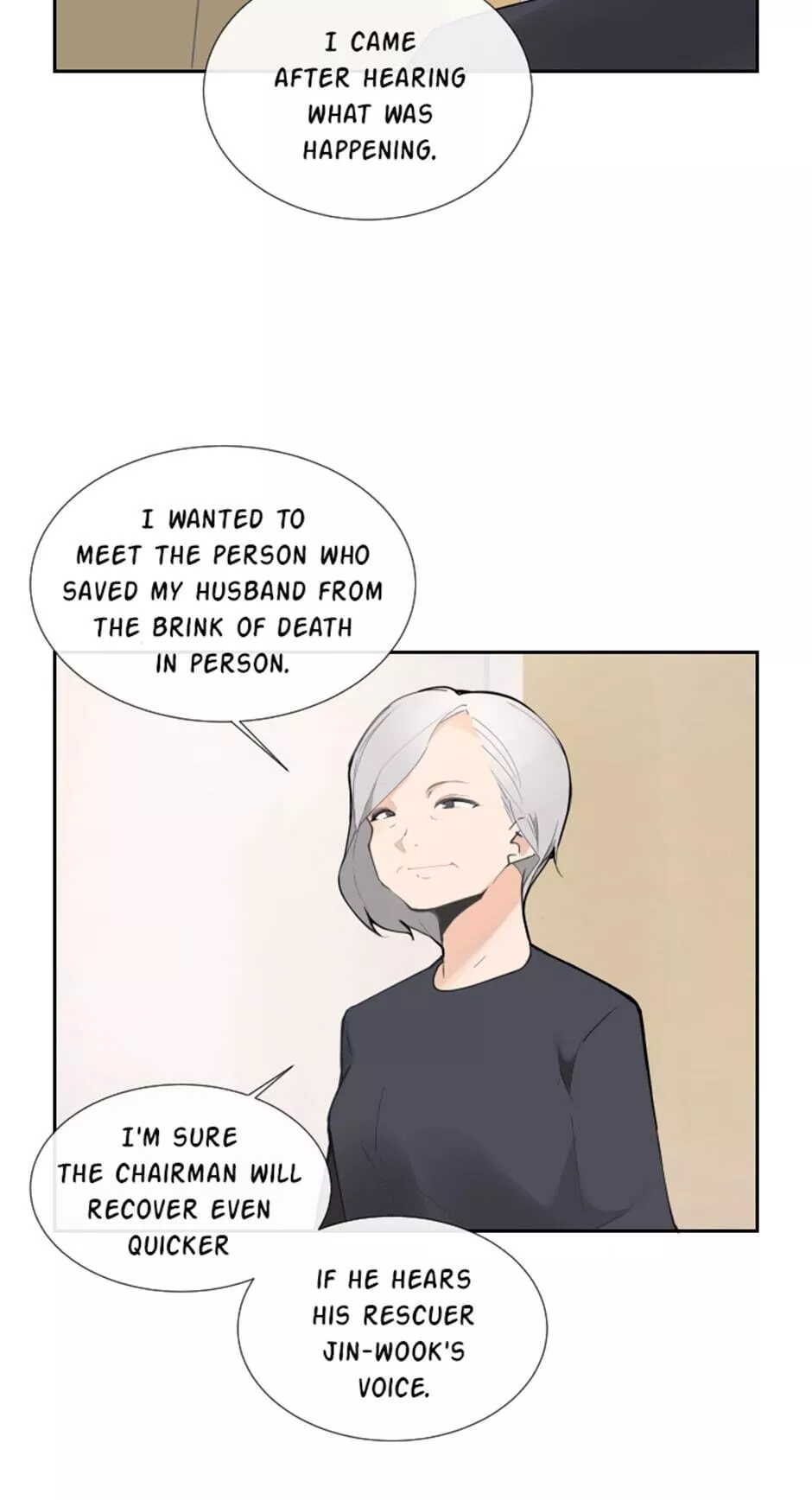 Manga page 39
