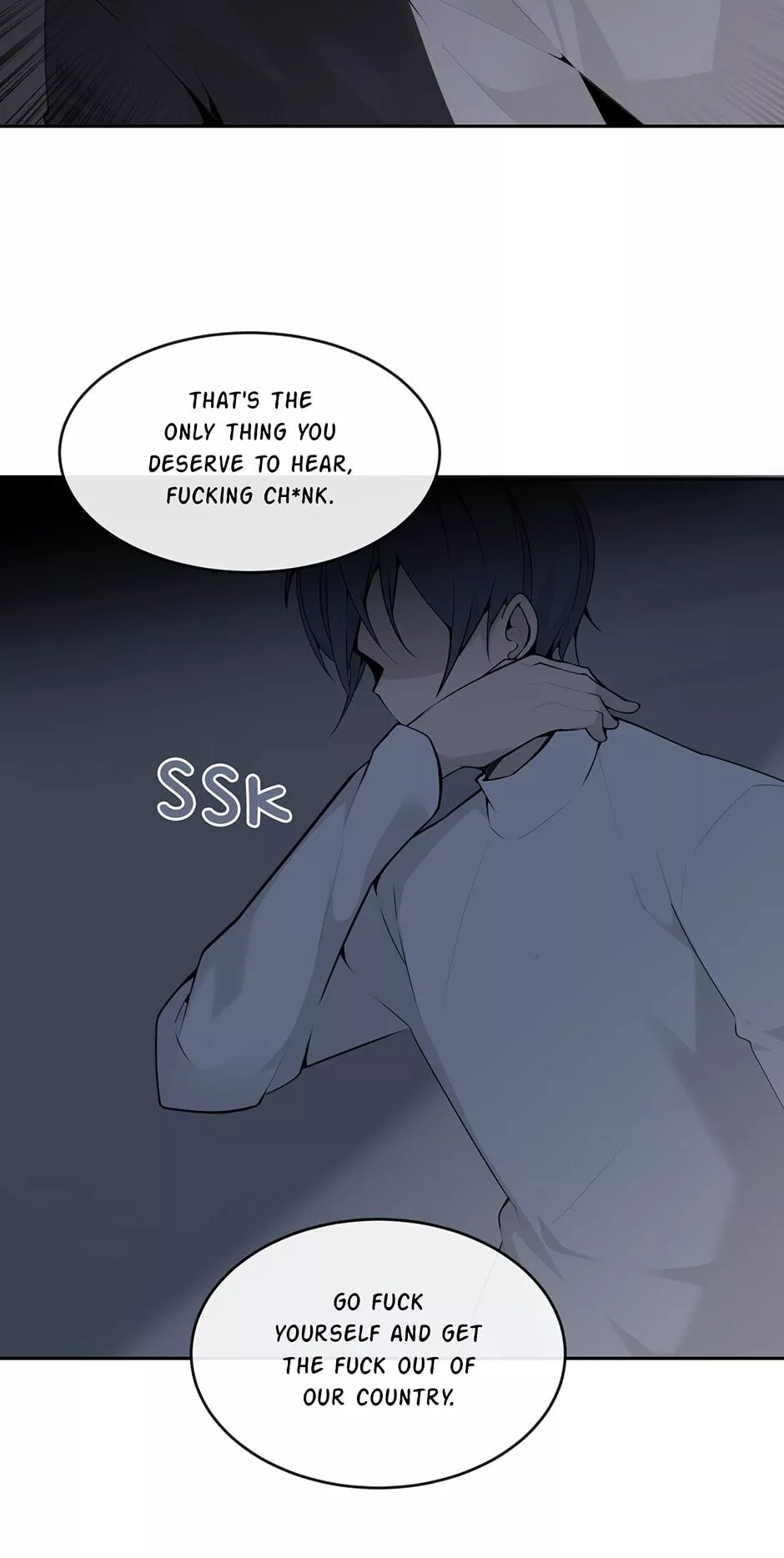 Manga page 21