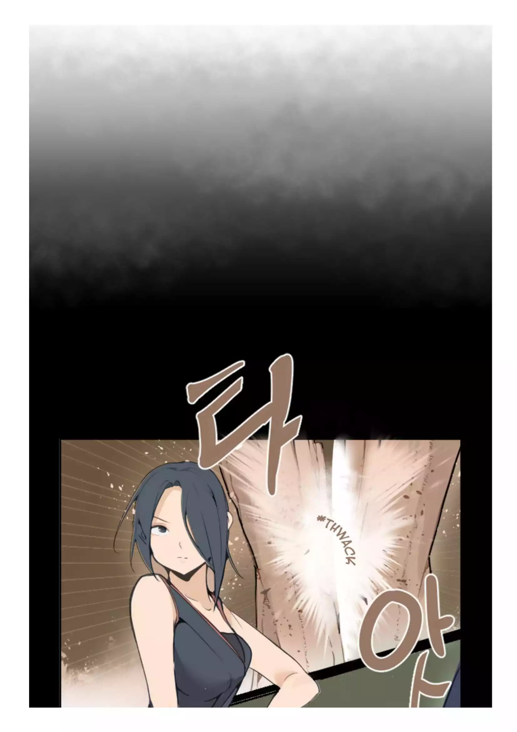 Manga page 41