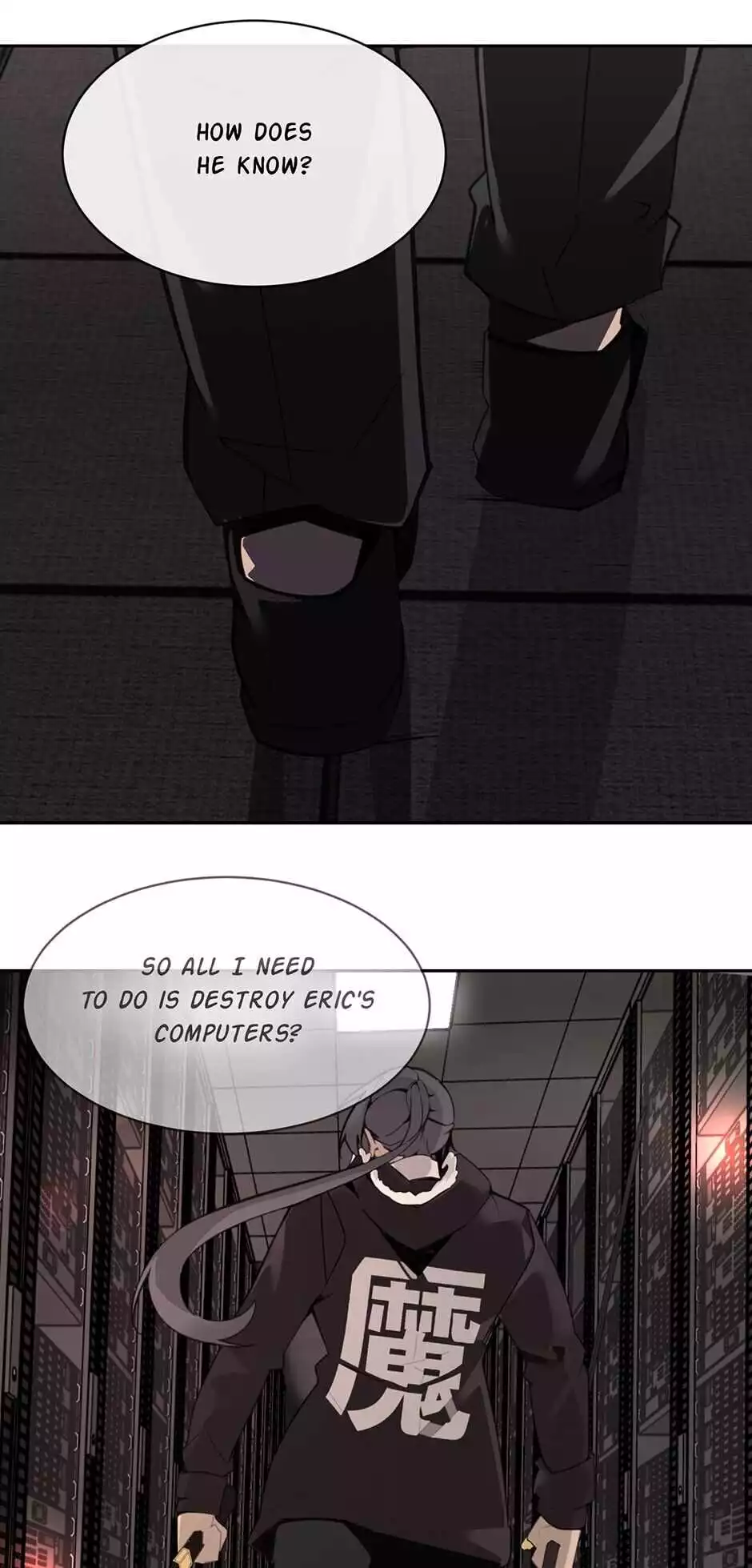 Manga page 31
