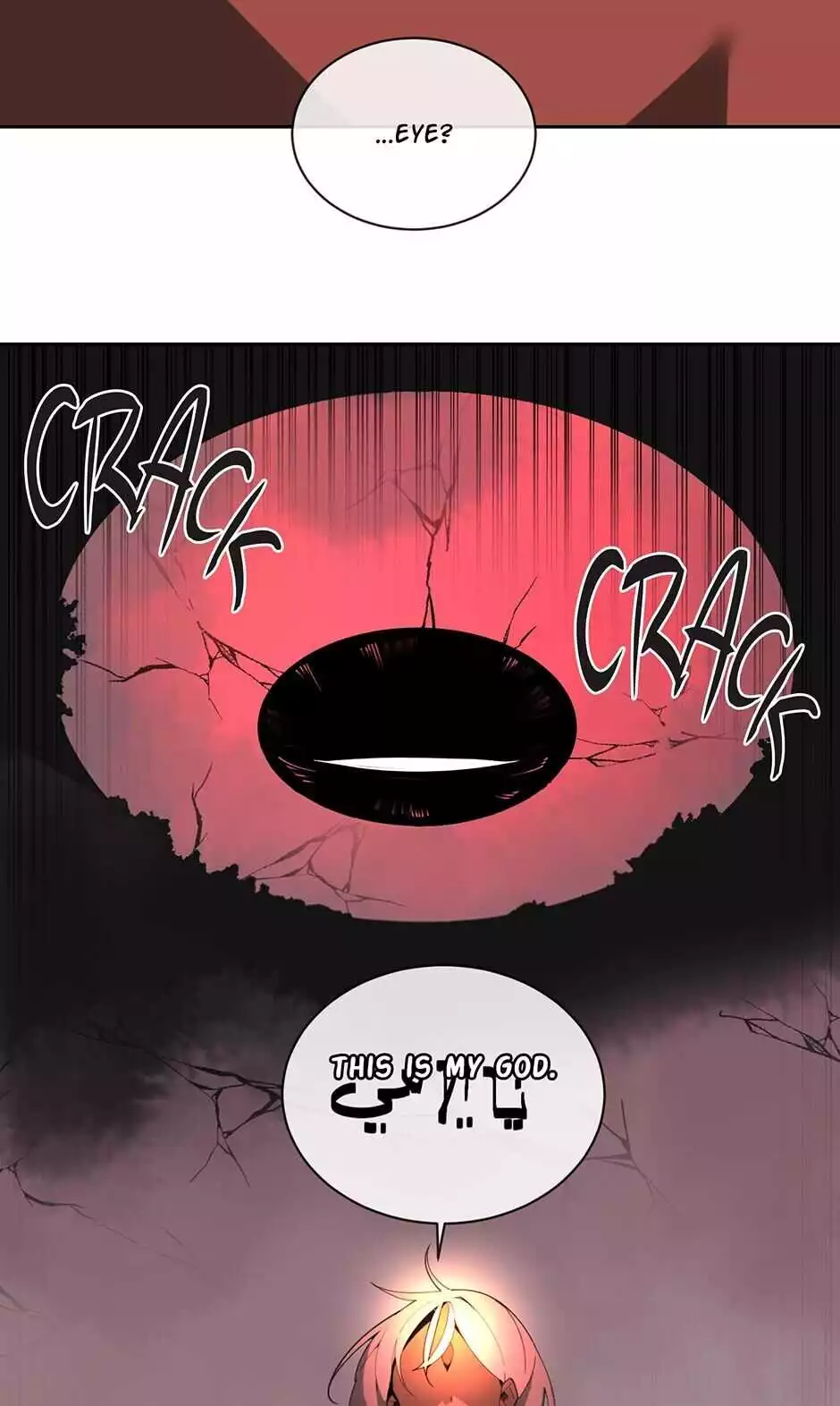 Manga page 52