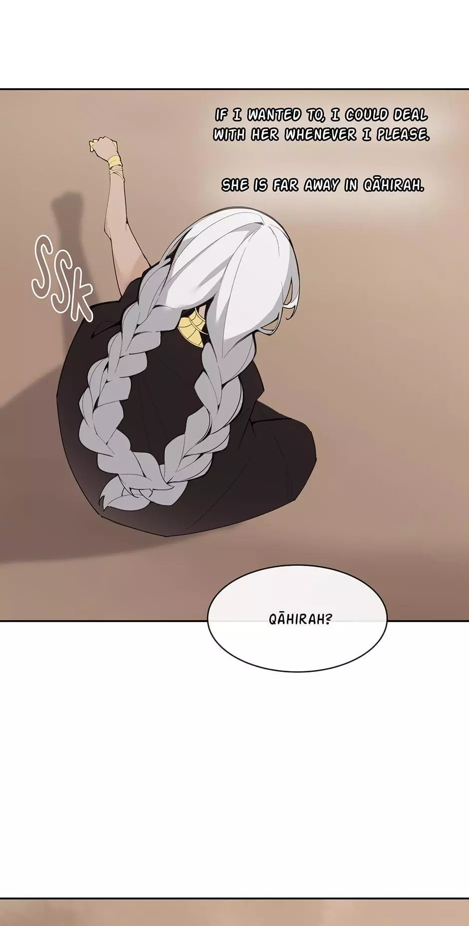 Manga page 21