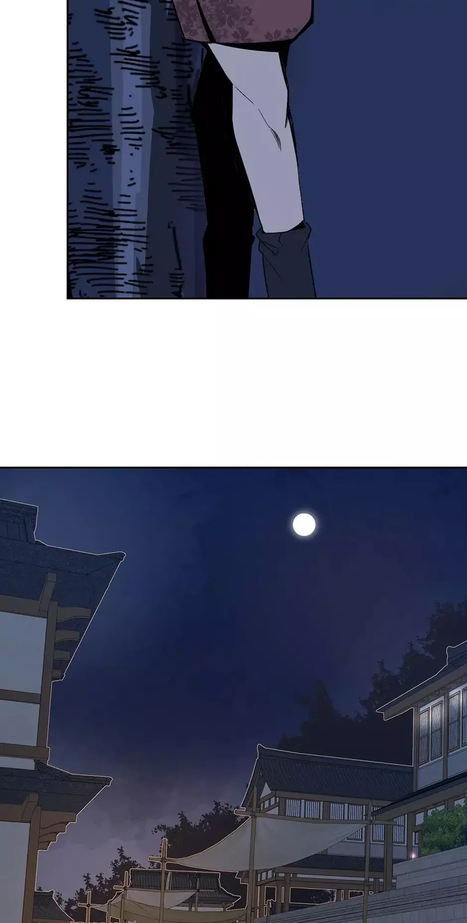 Manga page 39