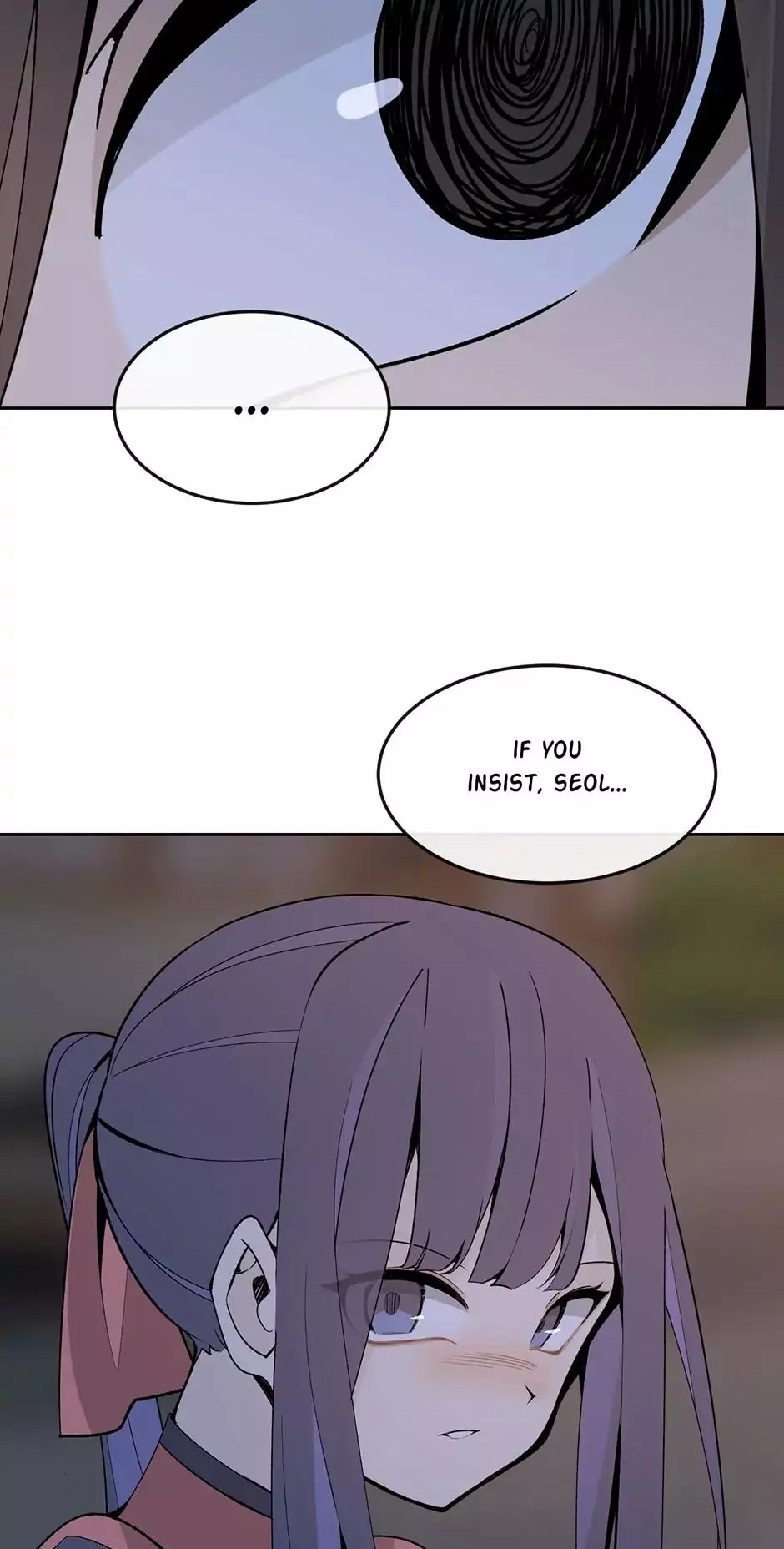 Manga page 42