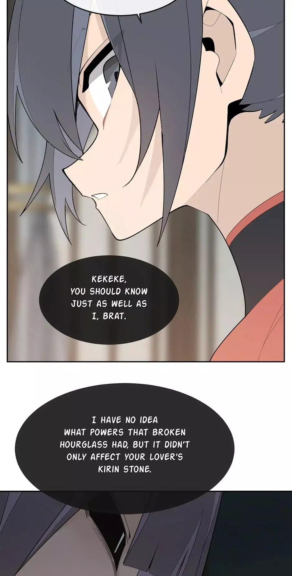 Manga page 47