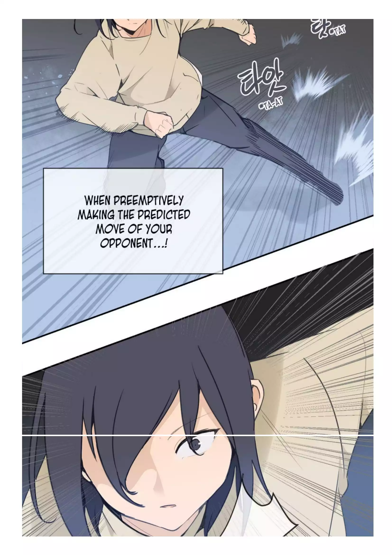 Manga page 43