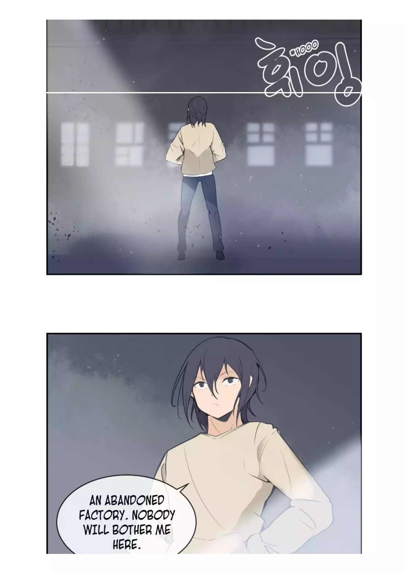 Manga page 33