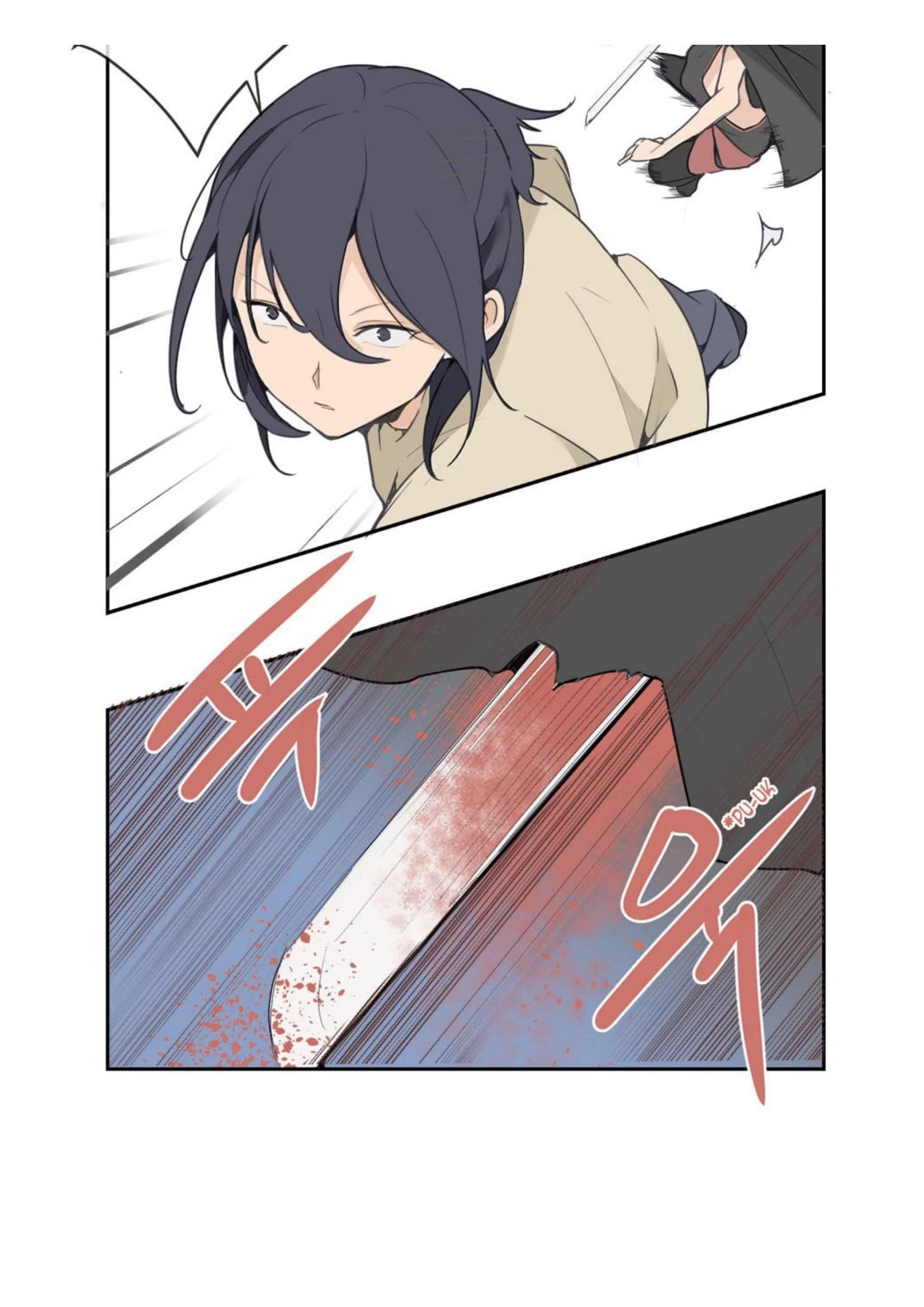 Manga page 45