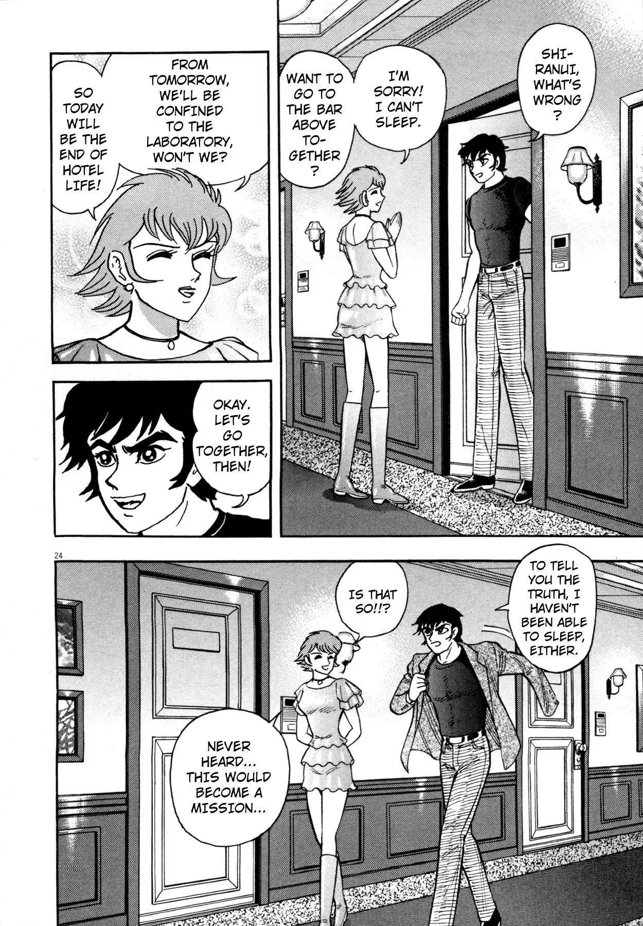 Manga page 22