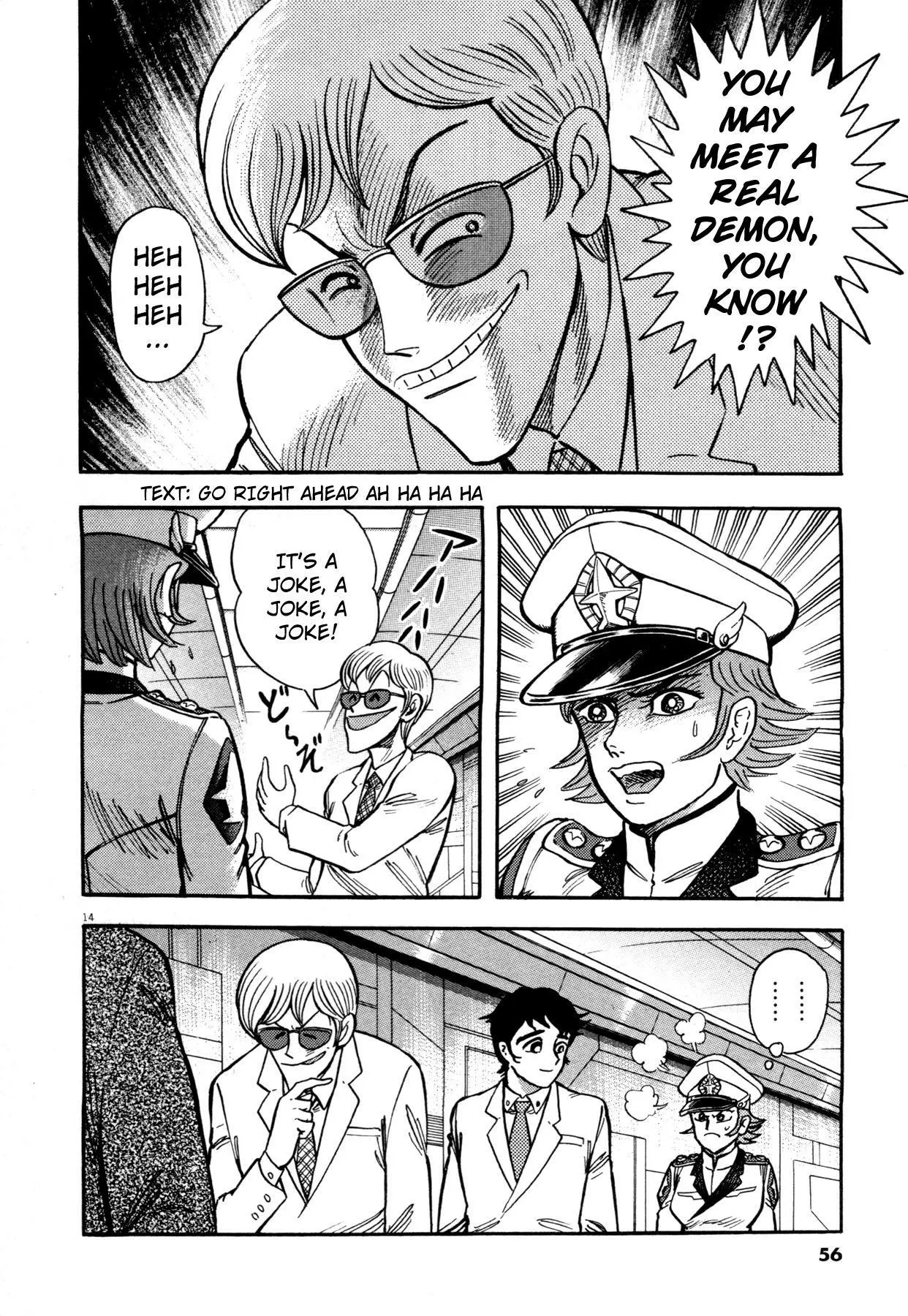 Manga page 13