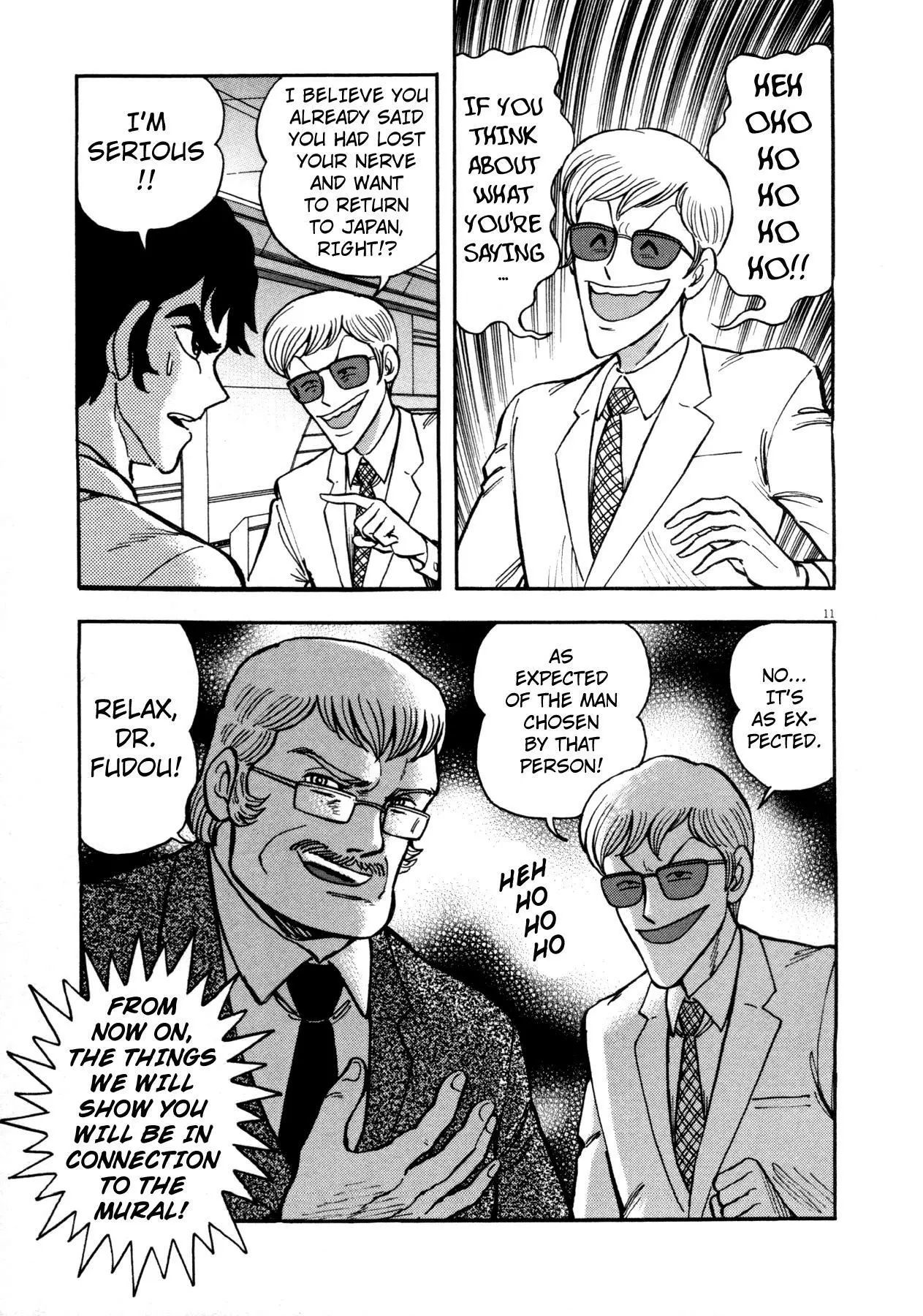 Manga page 10