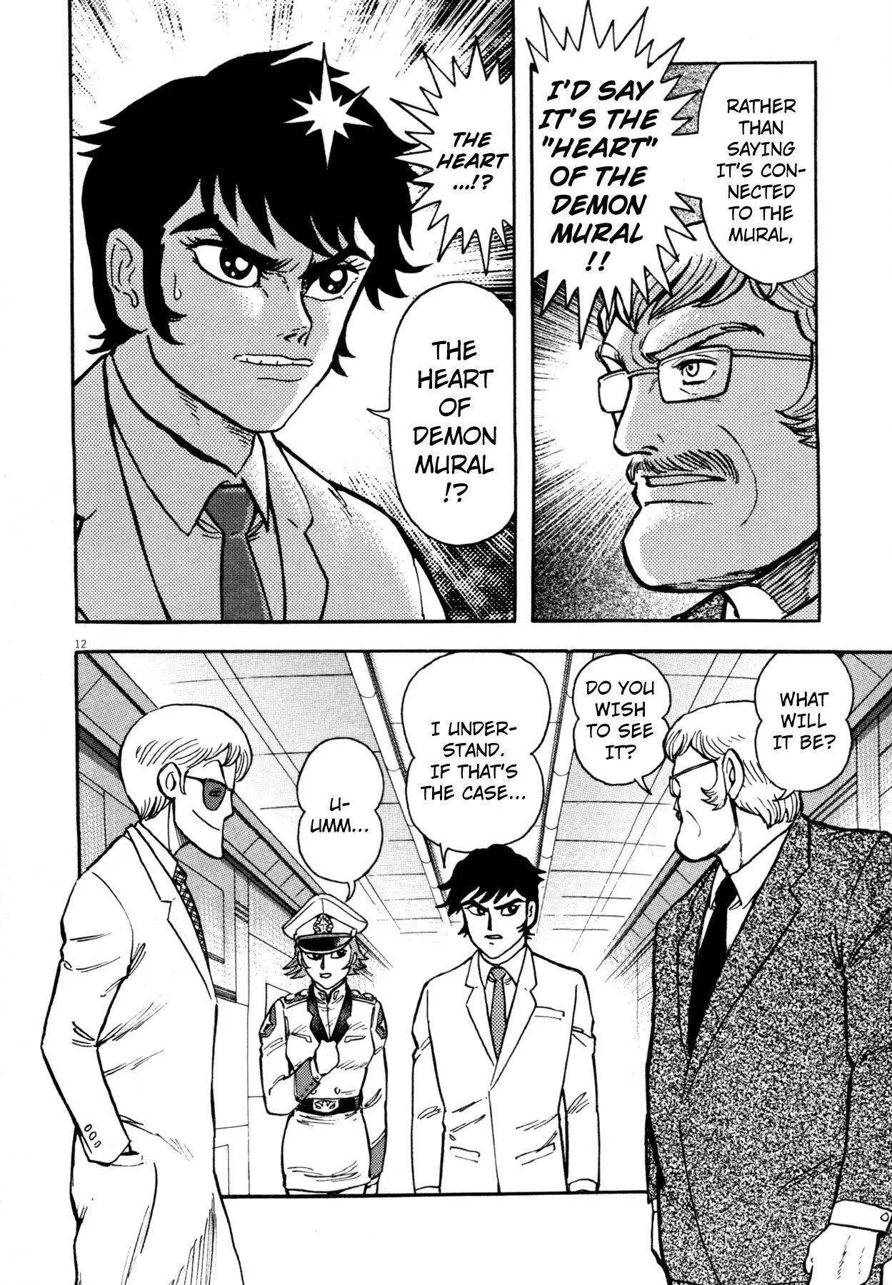 Manga page 11