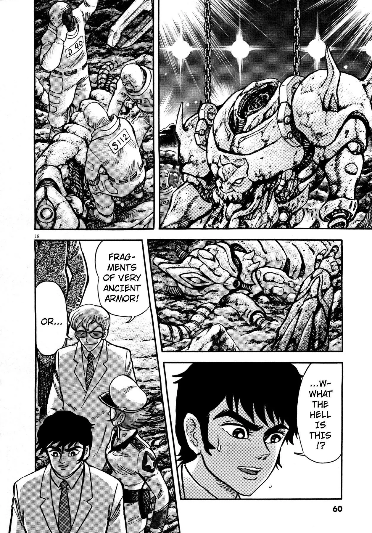 Manga page 16