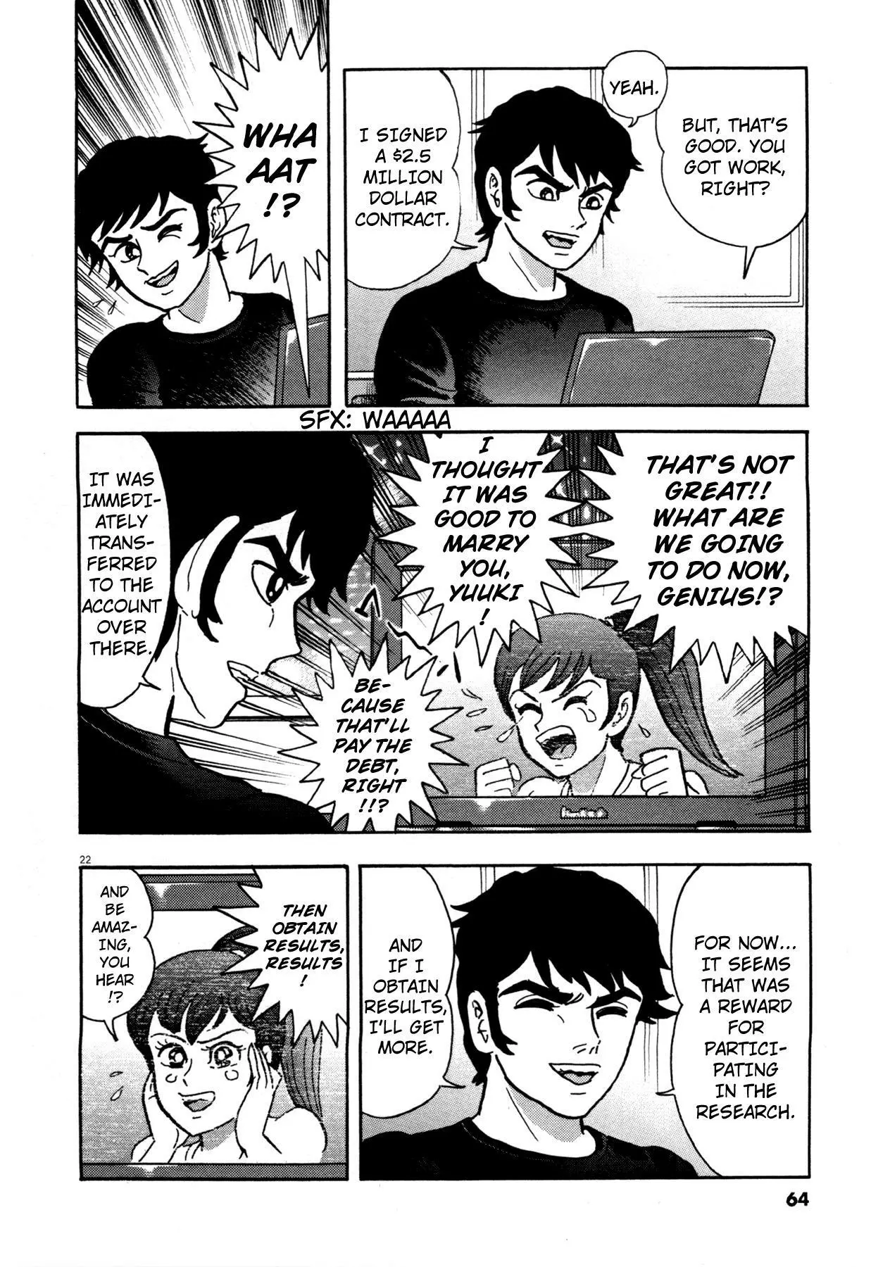 Manga page 20