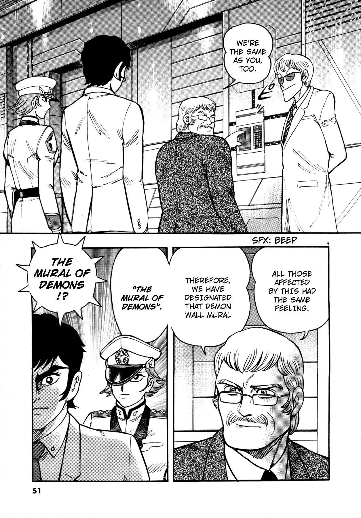 Manga page 8