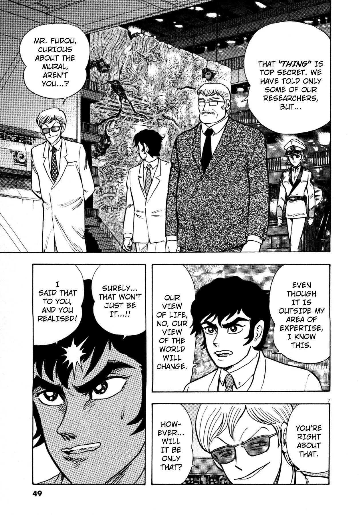 Manga page 6