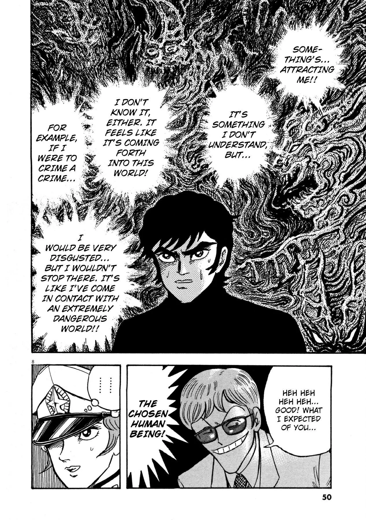 Manga page 7