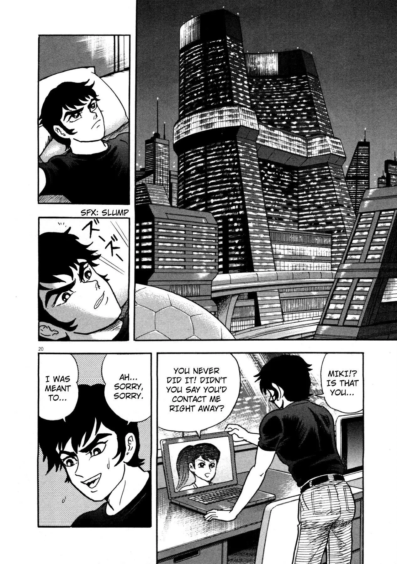 Manga page 18