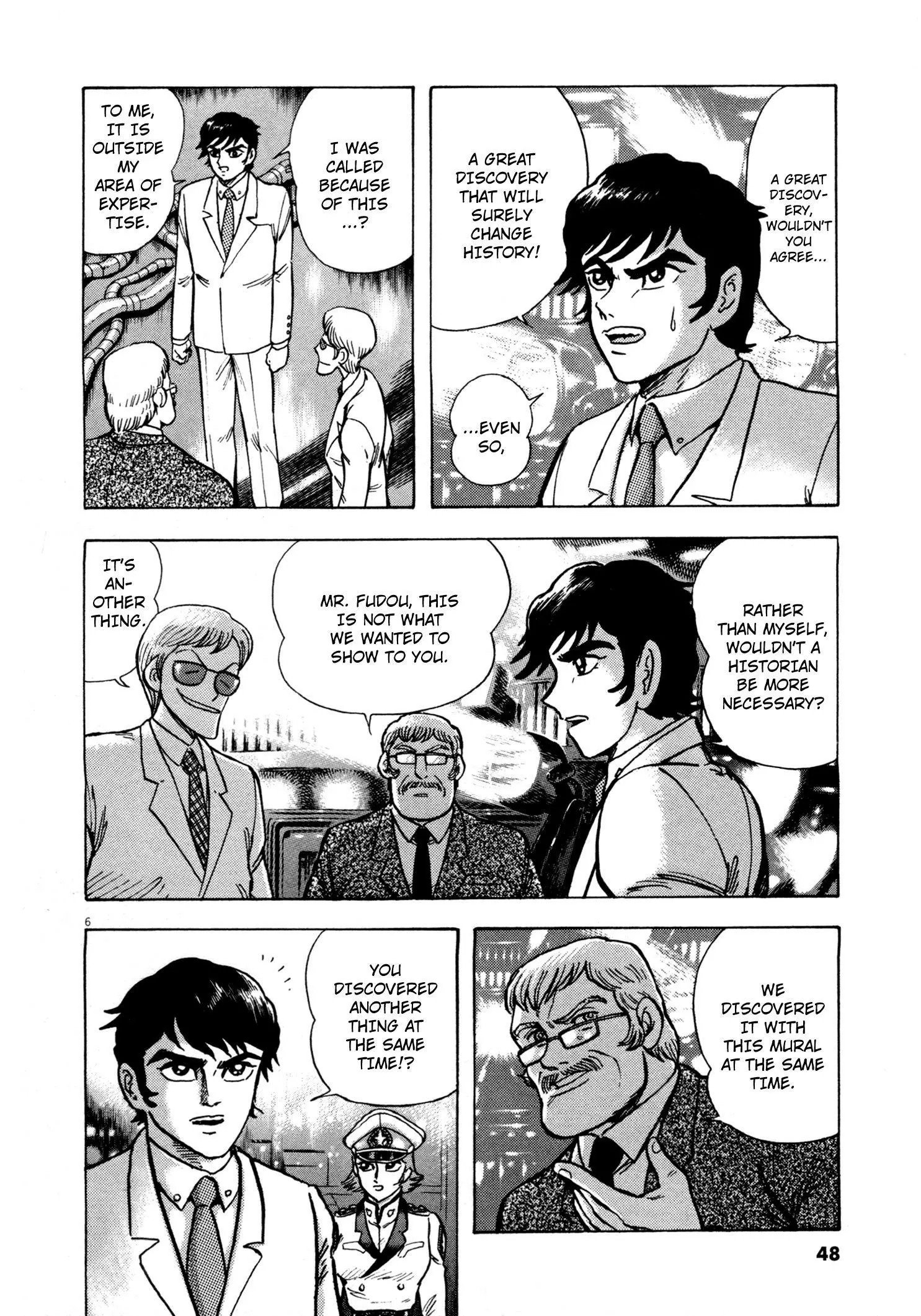 Manga page 5