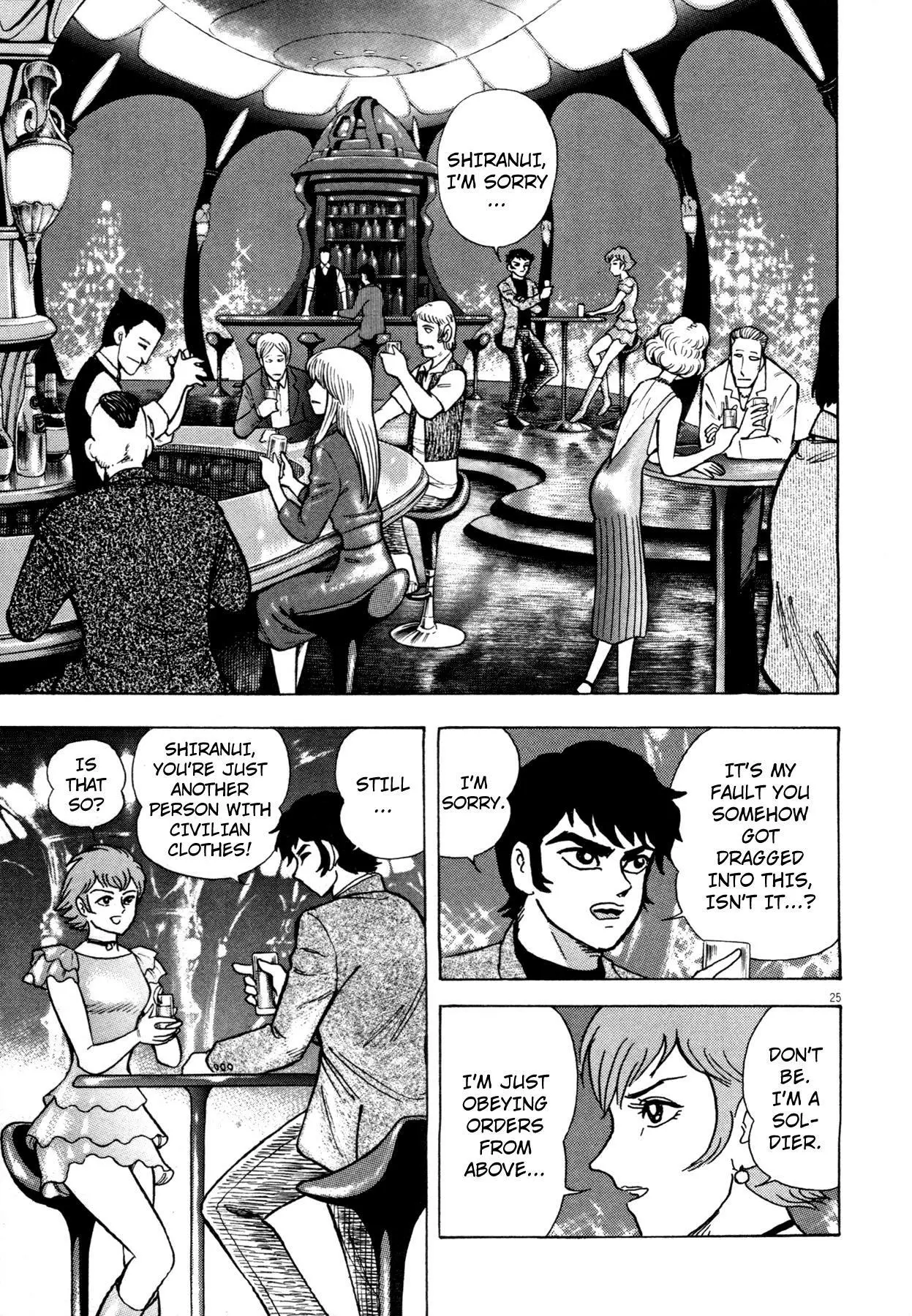 Manga page 23