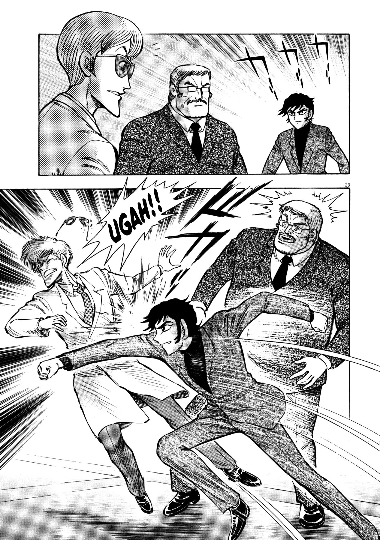 Manga page 22